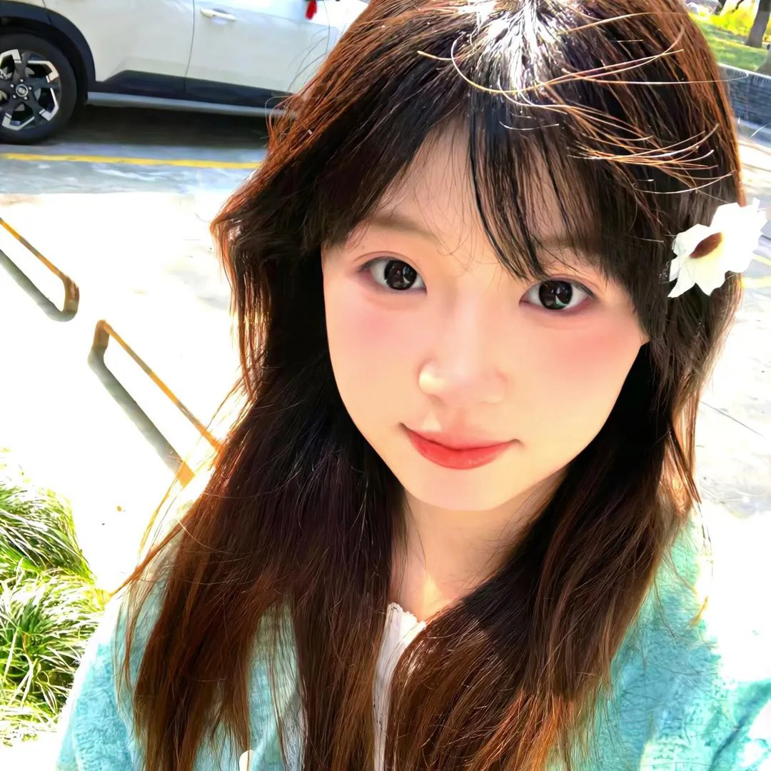 征途