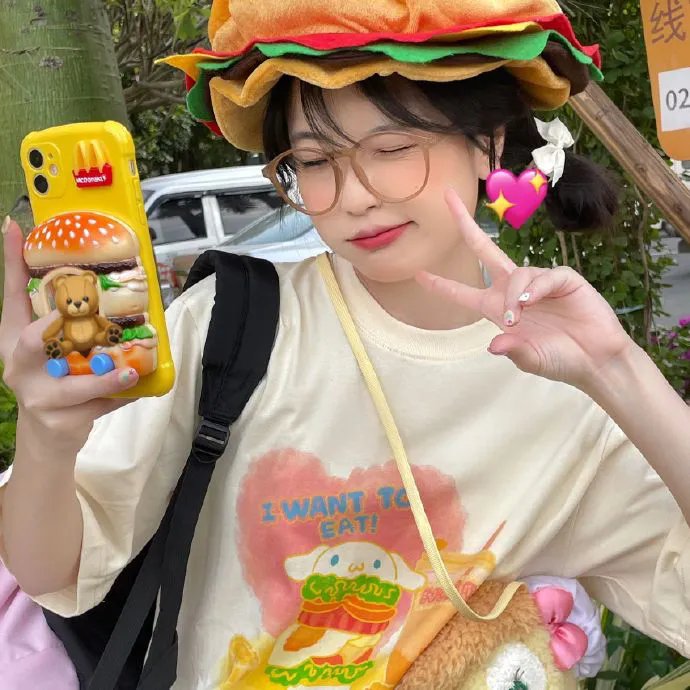 美味秘方